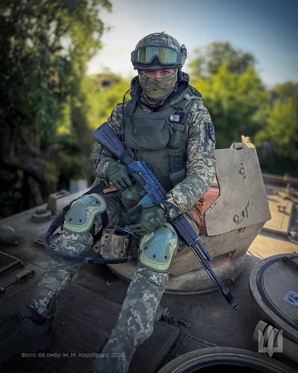 66омбр ЗСУ